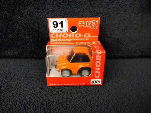 Choro std honda - q,