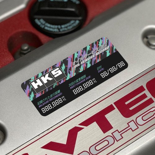Hks jdm oil service reminder - oil,