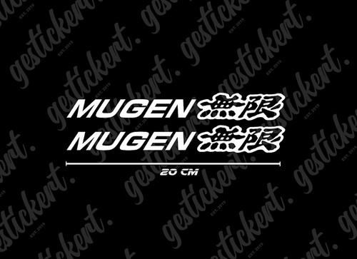 20cm mugen decal - 2x, sticker