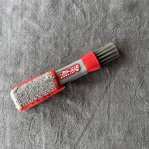 Mugen dash brush - mugen,