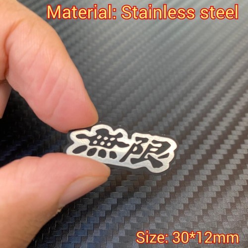Mugen stainless badge emblems - badge,