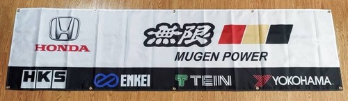 Mugen banner 2x8ft - mugen, honda