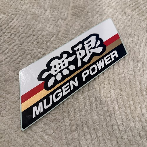 Mugen power vintage flag - power,