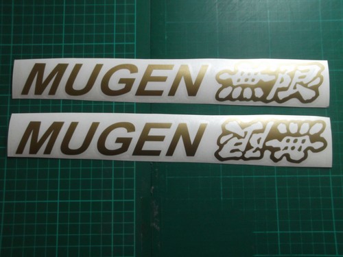 Mugen sticker decal 2 - sticker,