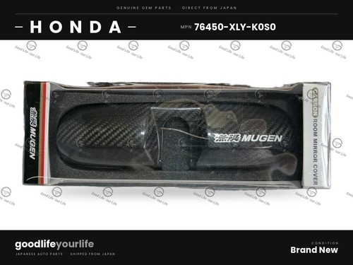 Honda mugen genuine carbon - honda,