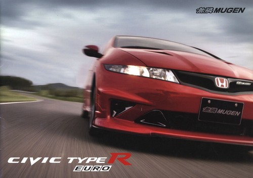 Catalog 2009 mugen honda - [catalog],