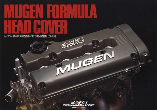 Catalog mugen formula head - mugen,