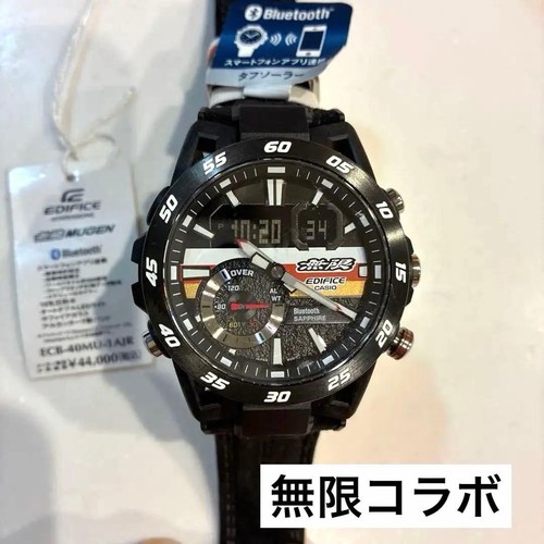 Casio edifice mugen - casio,