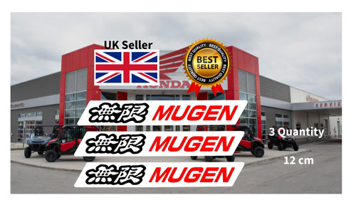 Honda mugen 12cm vinyl - honda,