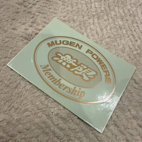 Mugen powers membership - mugen,