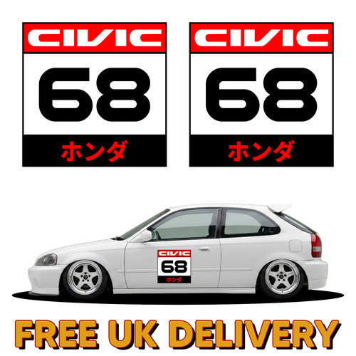Custom door number decals - 2, decals-