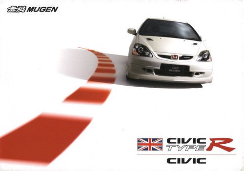 Catalog 2004 mugen honda - [catalog],
