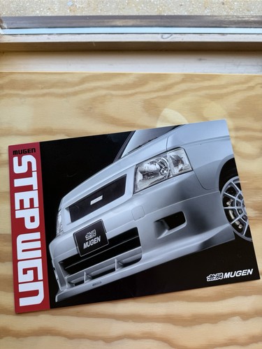 Honda stepwagon mugen power - honda,