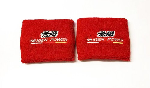 Mugen red reservoir cover - red,