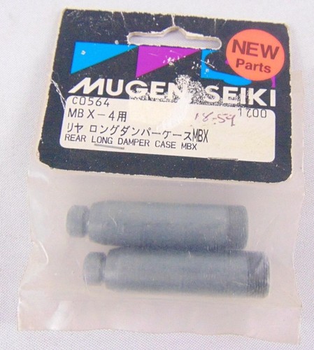 Mugen seiki c0564 rear - rear, long