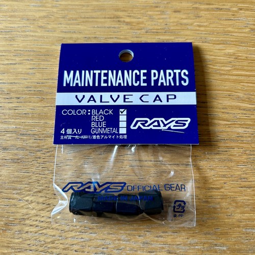 Genuine rays black valve cap - genuine,