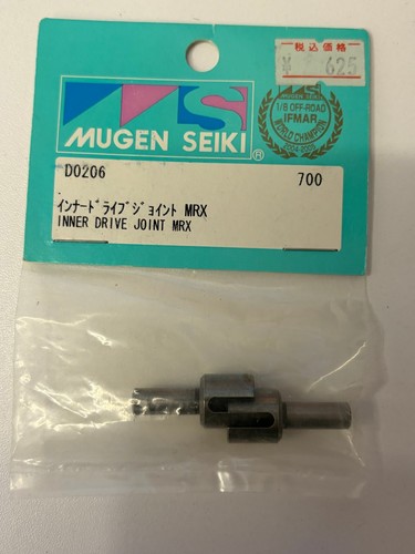 Mugen seiki d0206 inner drive - mugen,