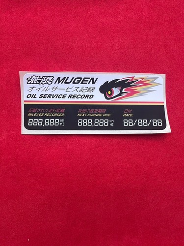 Mugen engine service - engine,