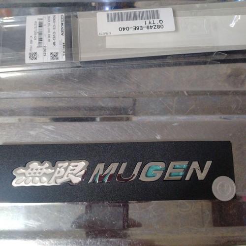 Mugen metal logo emblem - mugen, white