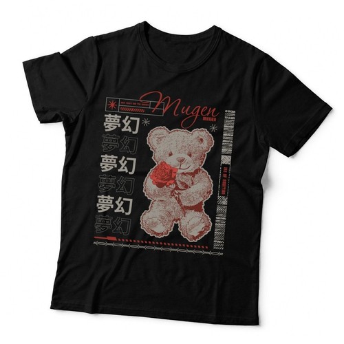 Mugen retro teddy bear - retro,