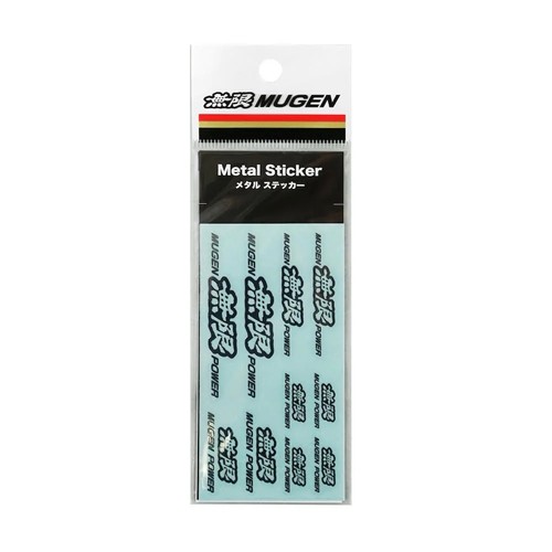 Genuine mugen power - genuine,